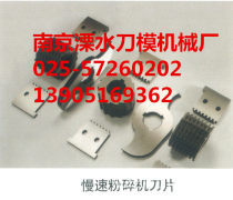 南京輪胎產品庫 一站式輪胎采購平臺