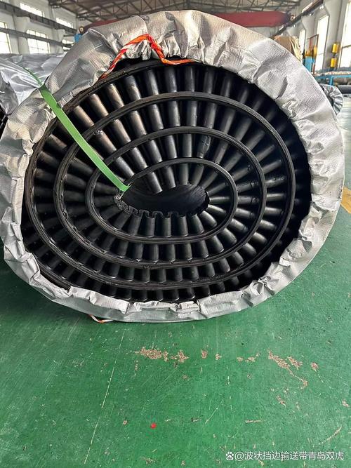 青島雙虎環(huán)形裙邊輸送帶:革新工業(yè)輸送效率的卓越選擇