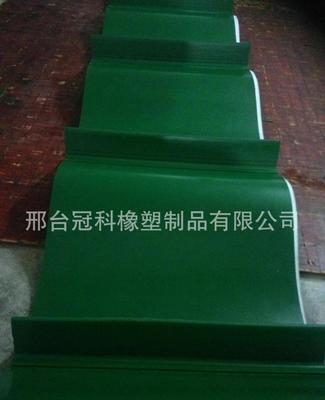 PVC 爬坡傳動(dòng)帶 pvc裙邊輸送帶圖片_高清圖_細(xì)節(jié)圖-邢臺(tái)冠科橡塑制品 -